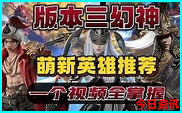 八月适合去哪里旅游