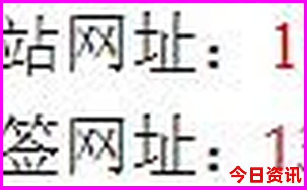 肥东旅游必去十大景点